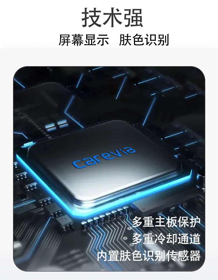 柯维详情页_10.jpg