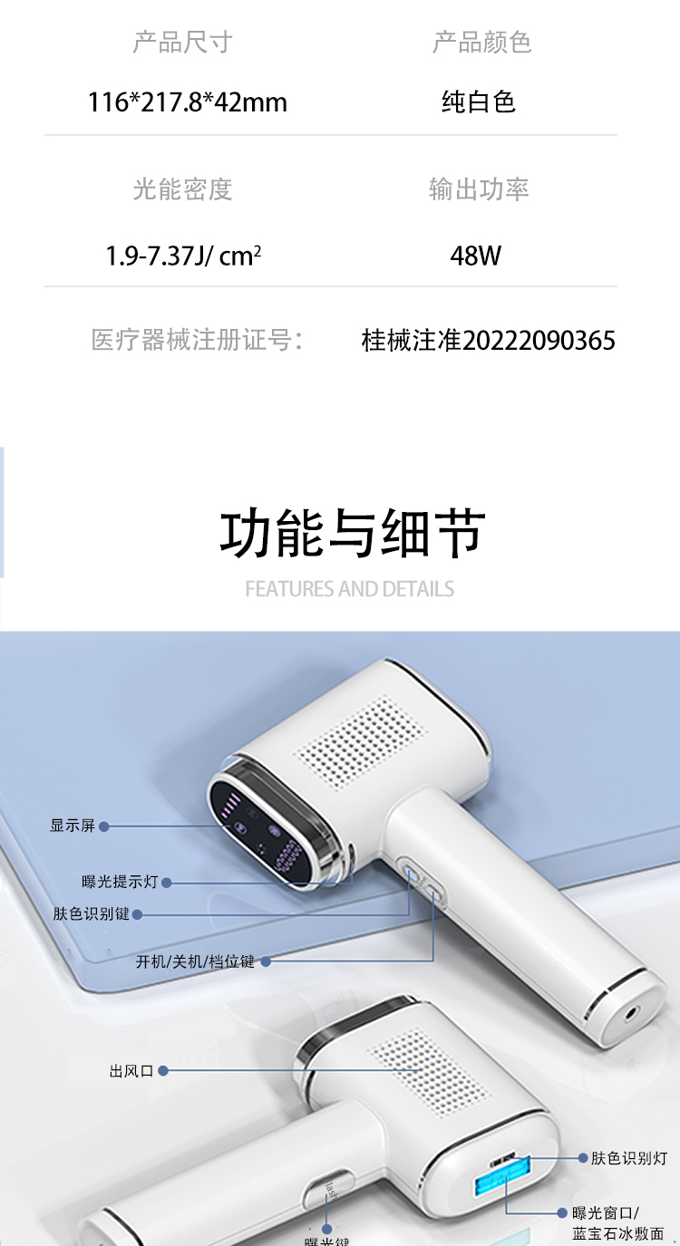 柯维详情页_15.jpg