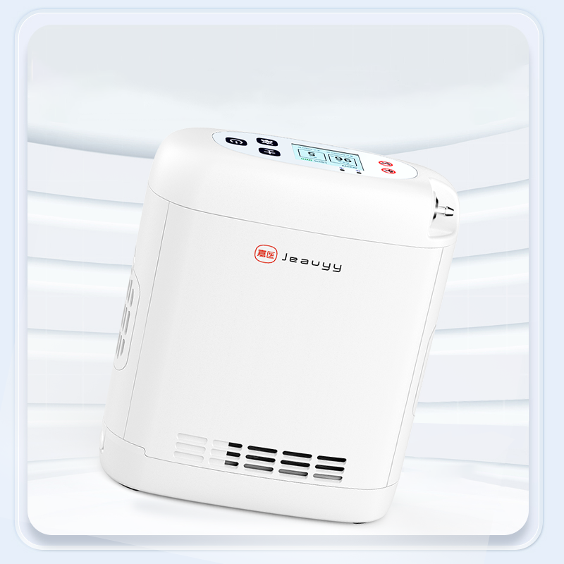 Portable Oxygen Generator JY-P25B
