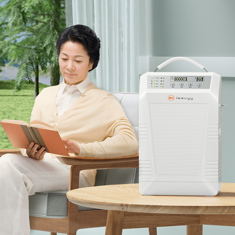 Portable Oxygen Generator